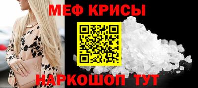 соль курить ск Гатчина