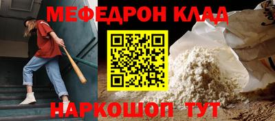 соль курить ск Гатчина