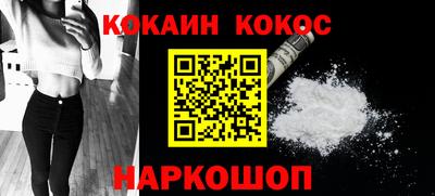 каннабис Гай