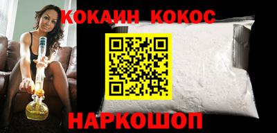 каннабис Гай