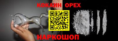 каннабис Гай