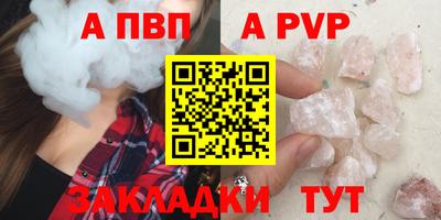 кокаин перу Гагарин