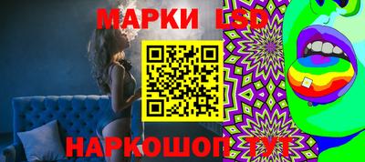 кокаин перу Гагарин