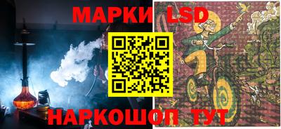 кокаин перу Гагарин
