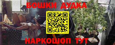 соль курить ск Гатчина