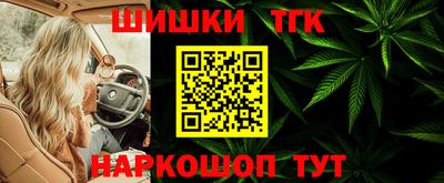 каннабис Гай
