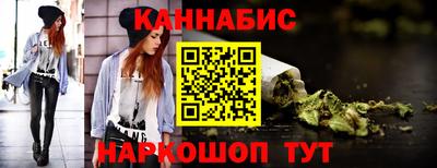 соль курить ск Гатчина