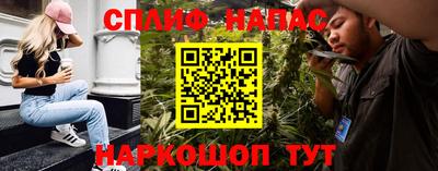 каннабис Гай