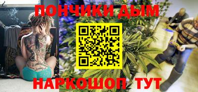 кокаин перу Гагарин
