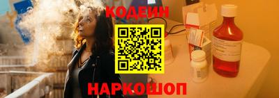соль курить ск Гатчина