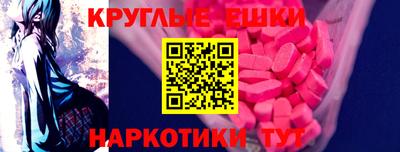 соль курить ск Гатчина