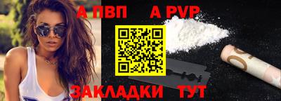 каннабис Гай