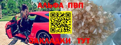кокаин перу Гагарин