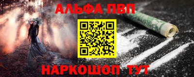 кокаин перу Гагарин