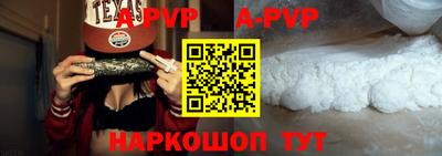каннабис Гай