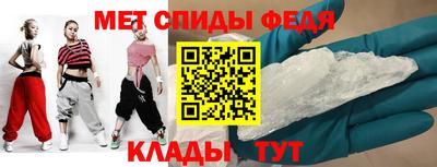 соль курить ск Гатчина