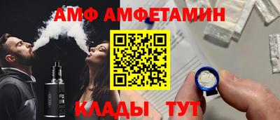 соль курить ск Гатчина