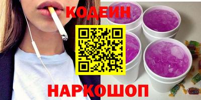 каннабис Гай