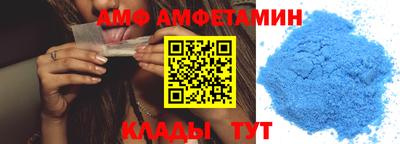 соль курить ск Гатчина