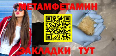 каннабис Гай