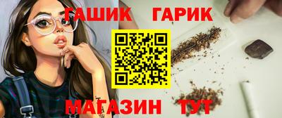 кокаин перу Гагарин