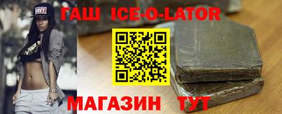 каннабис Гай