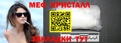 каннабис Гай