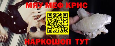 кокаин перу Гагарин