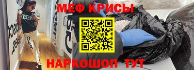 каннабис Гай