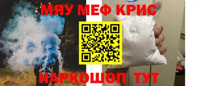 каннабис Гай