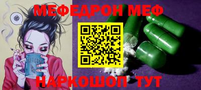 каннабис Гай