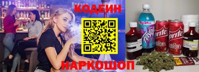 каннабис Гай