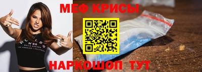соль курить ск Гатчина